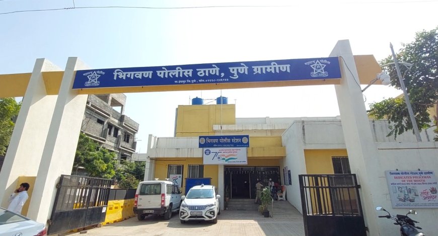 मोठी बातमी | इंदापूरच्या भिगवणमध्ये 50 वर्षीय व्यक्तीवर धारदार शस्त्राने हल्ला