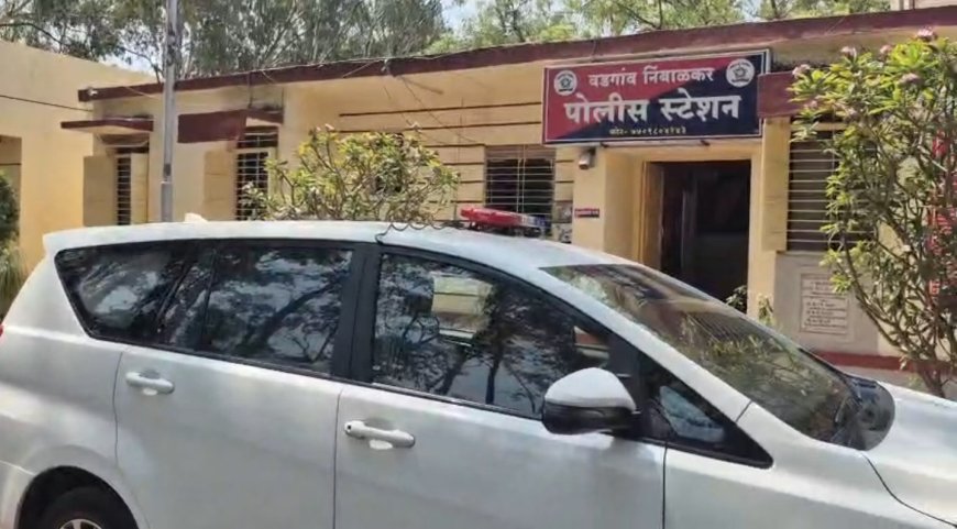 बिग ब्रेकींग | वडगाव निंबाळकर पोलीस ठाण्यात आरोपीची गळफास घेऊन आत्महत्या