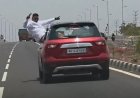 बिग ब्रेकींग | “डेथ स्टंट ऑन हायवे !” इंदापूर बायपासवर भरधाव कारचा थरार