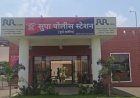 शेतकऱ्यांच्या शेळ्या बोकड चोरणारा सुपा पोलिसांनी केला गजाआड