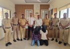 सुपा पोलीस आणि बारामतीच्या त्या दोघांचा दिवे घाटात थरार... ऋषिकेश चांदुगडे अपहरण प्रकरण