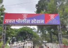 दौंड पुन्हा हादरलं ! अवैद्य गर्भपात प्रकरणी 'या' दोन डॉक्टरांवर यवत पोलिसात गुन्हा