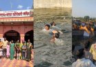 Pandharpur अपघाताचा थरार 9 जणांचा जागीच मृत्यू  ; सिद्धनाथाचं दर्शन करुन परतताना भयंकर घडलं