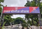 बिग ब्रेकिंग | केडगाव गर्भलिंग निदान चाचणी प्रकरण ; अवैद्य गर्भपात प्रकरणी या महिला डॉक्टरला अटक