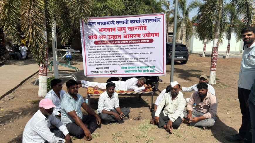 इंदापुरात खडकवासल्याच्या पाण्यासाठी शेतकऱ्याचे भर उन्हात आमरण उपोषण
