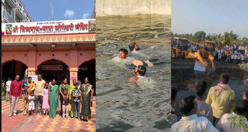 Pandharpur अपघाताचा थरार 9 जणांचा जागीच मृत्यू  ; सिद्धनाथाचं दर्शन करुन परतताना भयंकर घडलं