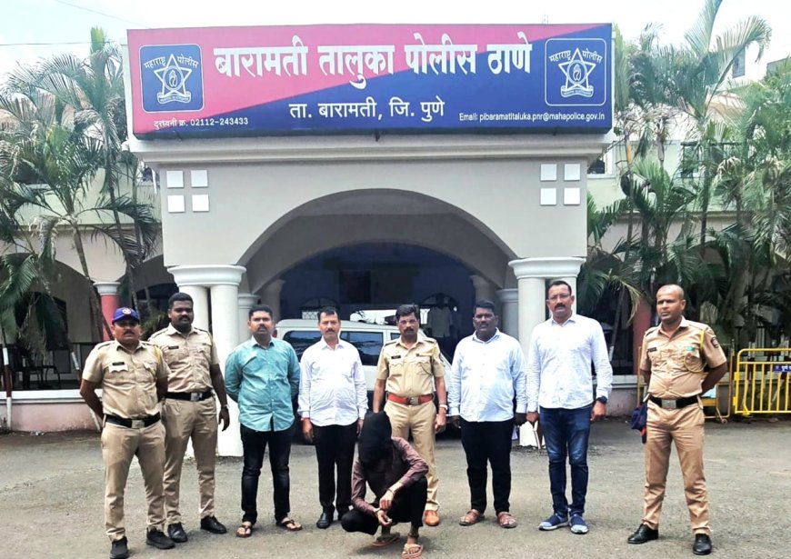 मोकात चार वर्षापासून फरार, बारामती एमआयडीसीत आला पोलिसांना टीप लागली अन्...
