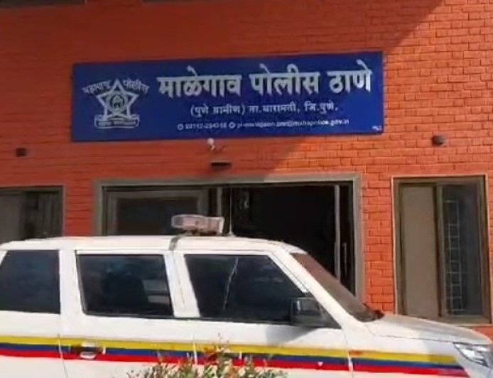 BARAMATI जिल्हा परिषद सदस्य मंगेश जगताप यांविरोधात गुन्हा दाखल, माळेगांव पोलिसांकडून घेतला जातोय शोध