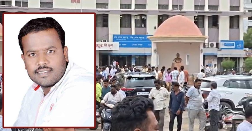 इंदापुरात भरदिवसा विरोधी पक्ष नेत्यावर जीवघेणा हल्ला ; अनिल पवार थोडक्यात बचावले