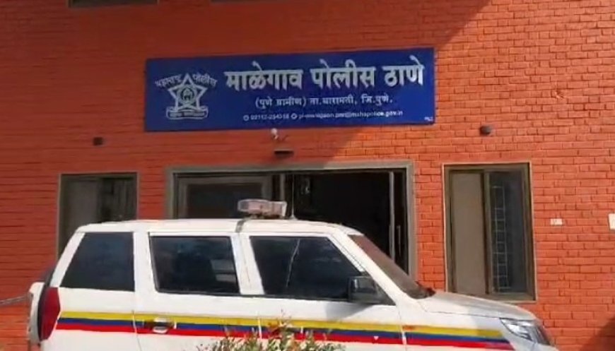 BARAMATI जिल्हा परिषद सदस्य मंगेश जगताप यांविरोधात गुन्हा दाखल, माळेगांव पोलिसांकडून घेतला जातोय शोध
