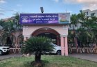 बाप रे...११७ जणांना तीन कोटी 73 लाखांना गंडवलं ! बारामती तालुका पोलीस ठाण्यात दाखल झाला गुन्हा