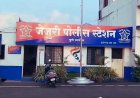 दहा वर्षीय बालिकेवर अत्याचाराचा आरोप ! ६० वर्षीय आरोपीला जेजुरी पोलिसांकडून अटक