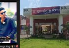 तो म्हणाला 'जंगल भी अपना और कानून भी अपना' मग सुपा पोलिसांनी अशी केली खातिरदारी
