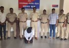 18 महिन्यापासून वालचंदनगर पोलिसांना गुंगारा, बहुचर्चित उत्तम जाधव खून प्रकरणी सोमनाथ पवार अखेर जेरबंद