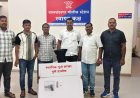 वालचंदनगर मधून पिस्तूल आणि जिवंत काडतूसासह तरुण ताब्यात ; एलसीबीची कारवाई