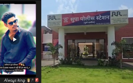 तो म्हणाला 'जंगल भी अपना और कानून भी अपना' मग सुपा पोलिसांनी अशी केली खातिरदारी