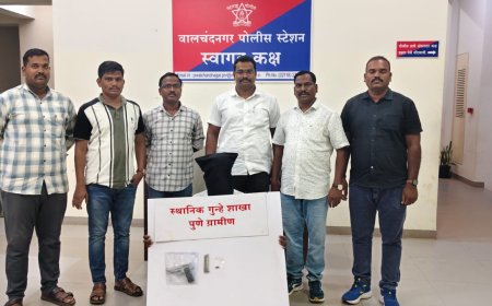 वालचंदनगर मधून पिस्तूल आणि जिवंत काडतूसासह तरुण ताब्यात ; एलसीबीची कारवाई