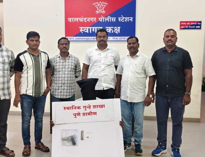 वालचंदनगर मधून पिस्तूल आणि जिवंत काडतूसासह तरुण ताब्यात ; एलसीबीची कारवाई