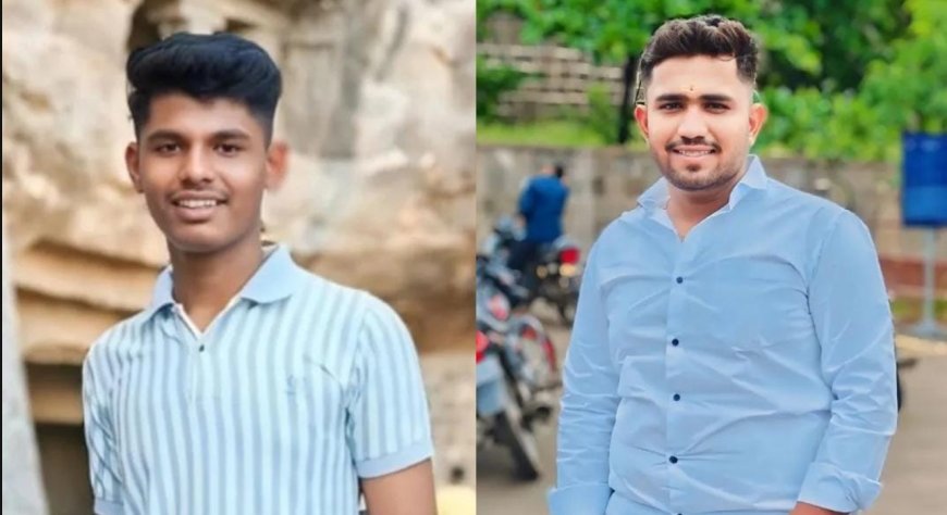 Dound विजेच्या धक्क्याने दोन सख्या भावांचा मृत्यू  ; सुदैवाने आई वाचली