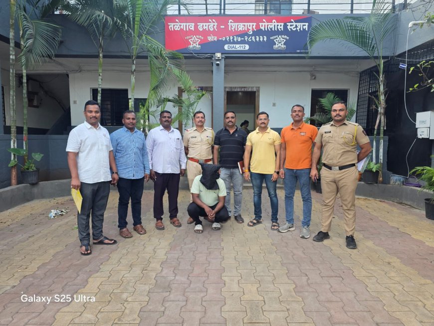 दहशत माजवणाऱ्यावर एमपीडीएचा दणका ; शिक्रापूर पोलिसांकडून धोकादायक व्यक्ती म्हणून थेट कारागृहात रवानगी