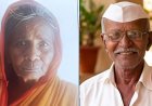म्हातारपणी जुळले प्रेमाचे सूत किरकोळ वादातून मंगलने सत्तरीतल्या अंबादासचा काटाच काढला