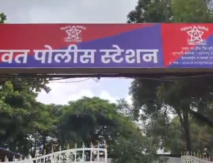 गणेशोत्सवाच्या पार्श्वभूमीवर यवत पोलिसांची मोठी कारवाई