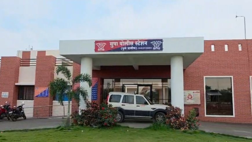 सुपे पोलिसांकडून चौघांवर दोन वर्षासाठी तडीपारीची कारवाई
