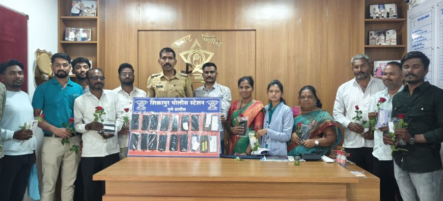 शिक्रापूर पोलिसांचा धडाका ! चोरी गेलेले २९ मोबाईल शोधले
