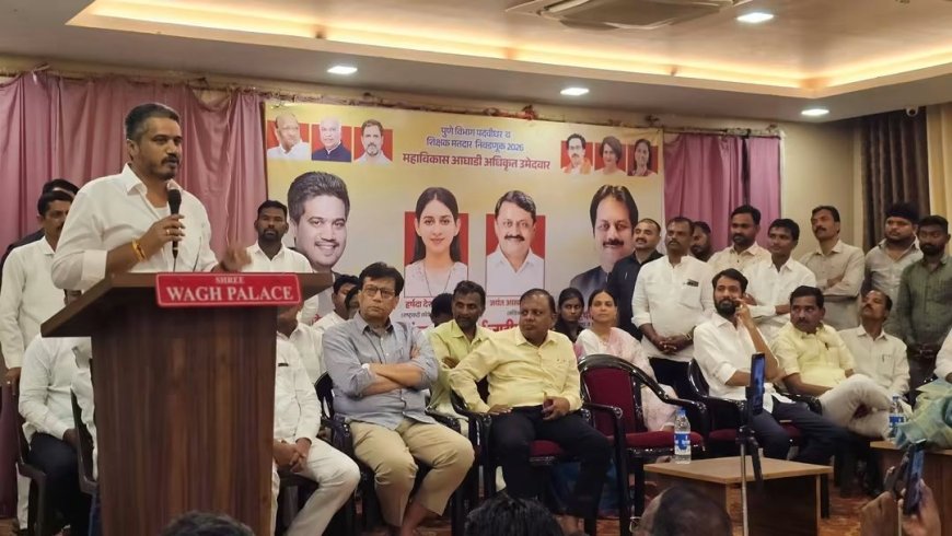 २०२९ ला आपलेच सरकार येणार इंदापुरातील मेळाव्यात रोहित पवारांचा मोठा दावा, सत्ताधाऱ्यांवर हल्लाबोल