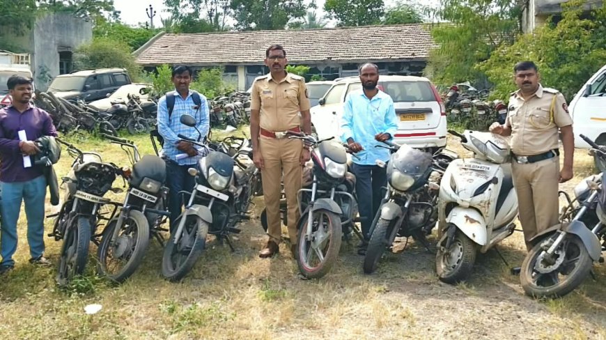 शिक्रापूर पोलिसांकडून दोन महिन्यांत तब्बल ६७ वाहने मूळ मालकांच्या ताब्यात